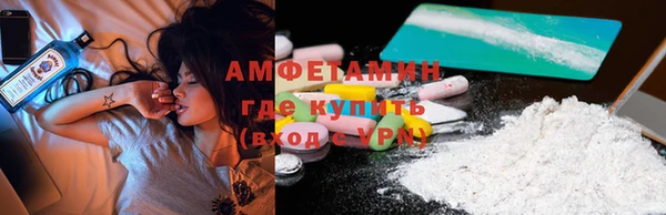 не бодяженный Гусь-Хрустальный