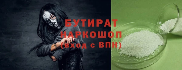 СК Горнозаводск