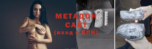 соль курить ск Горно-Алтайск