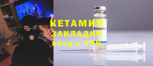 СК Горнозаводск
