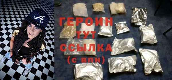 хмурый Гусев