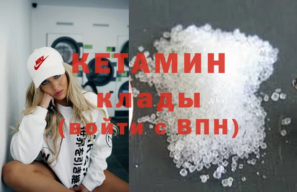 СК Горнозаводск