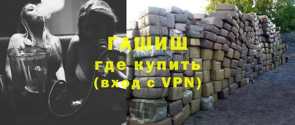 не бодяженный Гусь-Хрустальный