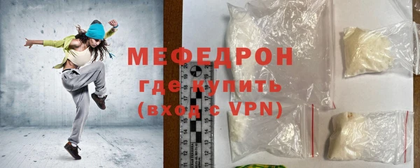 СК Горнозаводск