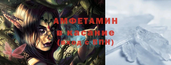 не бодяженный Гусь-Хрустальный